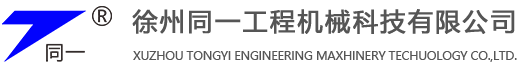 DAHE CNC MACHINE CO.,LTD.